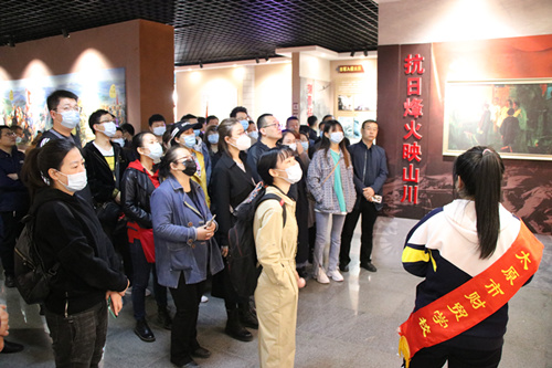 简报第四期1.jpg