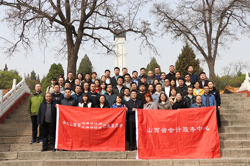 简报第四期2.jpg