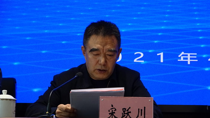 行业监测4.jpg