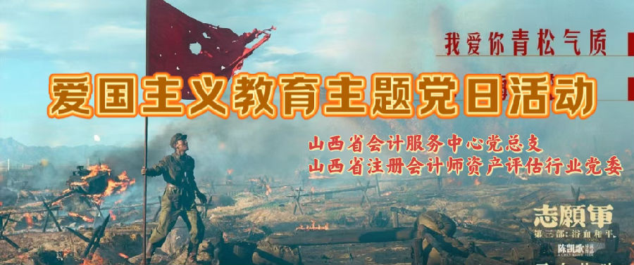 微信图片_20251011160306_8_287.jpg