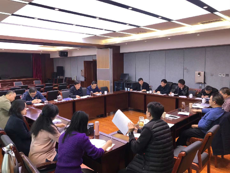 研讨会.jpg