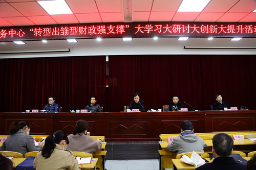 微信图片_20210226164148.jpg