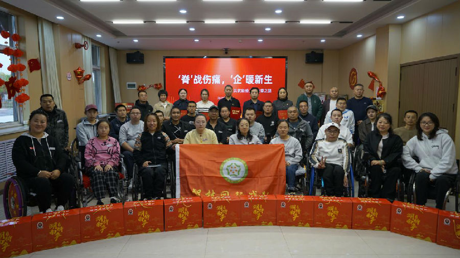 微信图片_20251017160022_16_287.jpg