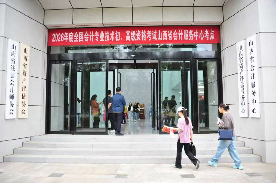 222微信图片_20260519110017_15_17.jpg