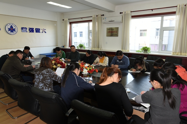2015第一届团员大会.JPG