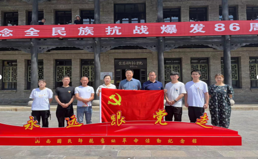 德铭2.png