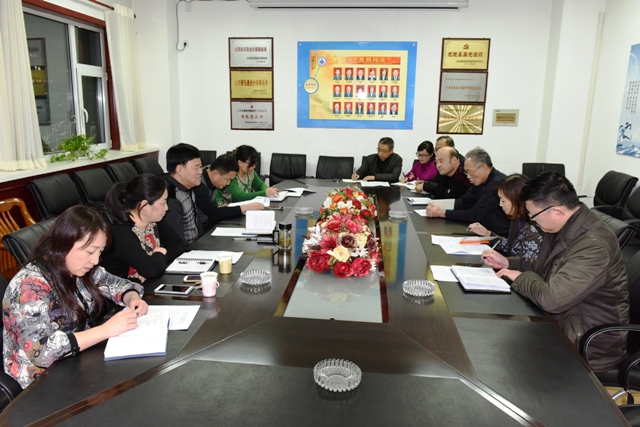 2015组织生活会.JPG