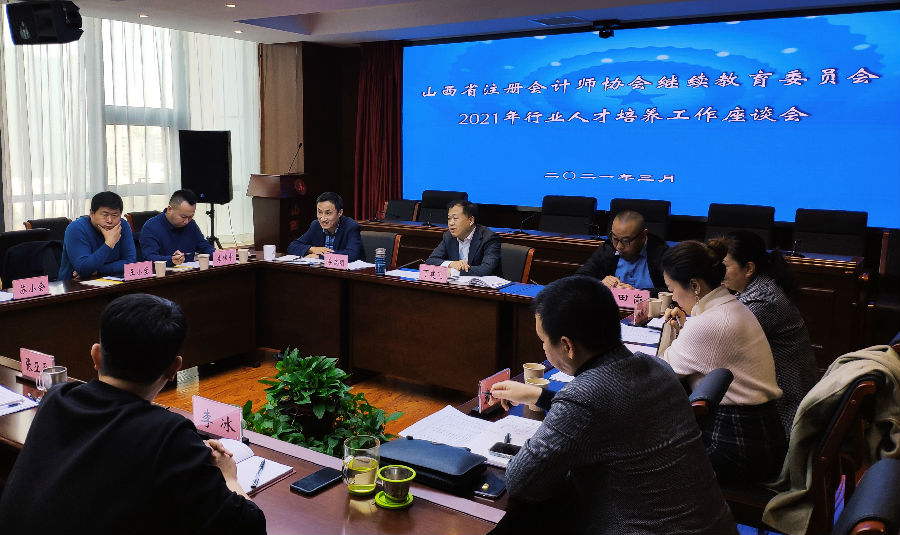 微信图片_20210305150905.jpg