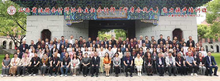 微信图片_20260514151917_146_293_副本.jpg