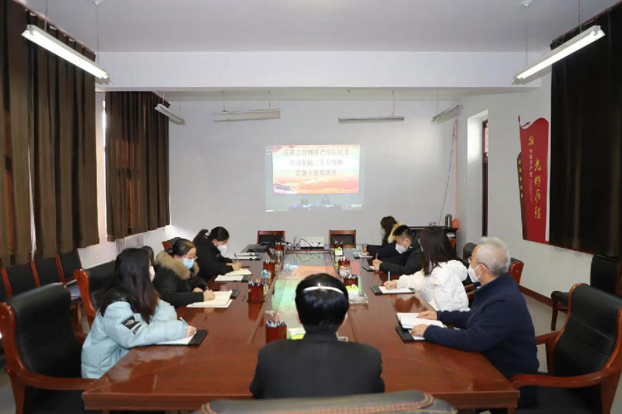图片 4.png