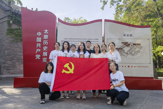 changyun.png